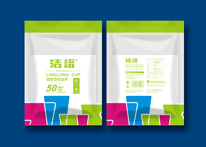 梅县VI设计公司有广泛的影响力